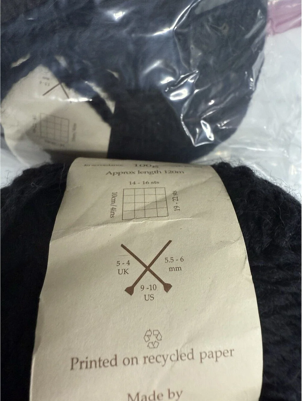 Rowan ‘Chunky’ New Wool Shade 809 - 2 Skein Lot